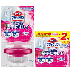 y܂ƂߔzgC}WbNgCpܗŏɃLCGKg[Y̍{+t֗p