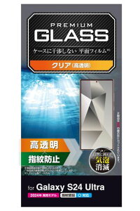 �G���R��GalaxyS24UltraSC-52E�K���X�t�B��������O���A�w��F�؎w��h�~�d�x10H�Ȃ߂炩��U�h�~�݌v�C�A�[��PM-G242FLGG