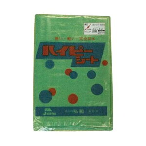 R[nCs[V[gO[20x20m1#3000