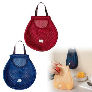 Sellerian݂ؒ艺ʂ˂bV2背W܃XgbJ[30*28cmǊ|ʕ[ܕǊ|WܒʋCʂ˂ۑlbgėp\W܎[ؕۑ݂艺܃S~܎[rj[c