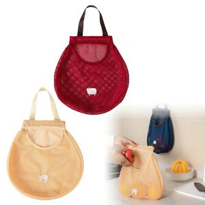 Sellerian݂ؒ艺ʂ˂bV2背W܃XgbJ[30*28cmǊ|ʕ[ܕǊ|WܒʋCʂ˂ۑlbgėp\W܎[ؕۑ݂艺܃S~܎[rj[c