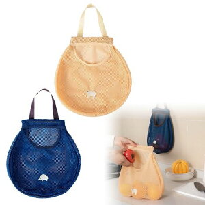 Sellerian݂ؒ艺ʂ˂bV2背W܃XgbJ[30*28cmǊ|ʕ[ܕǊ|WܒʋCʂ˂ۑlbgėp\W܎[ؕۑ݂艺܃S~܎[rj[c