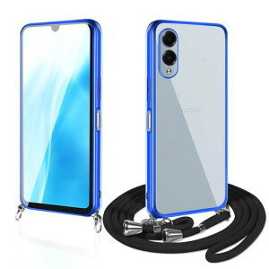 ArrowsWe2F-52E�P�[�X�N���A�V�����_�[�X�}�z�P�[�X�J�o�[����TPU�X�g���b�v�t�����|����|���R�t���΂߂������^�ϏՌ�(�u���[)