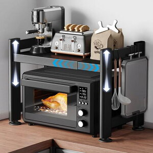 WドbNg[X^[bNWu䕝(40-60cm)LkLb`[VNLb`[tbN6t(ubN)