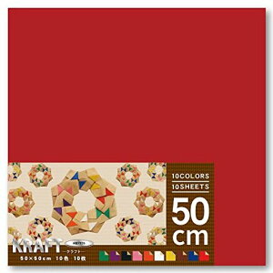 GqHNtg肪ݑ傫TCY50cm10CRA-10050