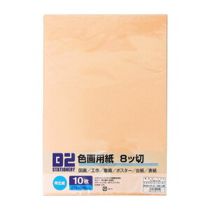 B2FpNKIG8x3P-03͂c103pbN