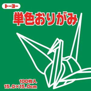 PF܂莆15x15cm100