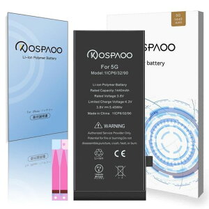 KOSPAOOforiPhone5obe[݊e1440mAh3.8Vp`Eobe[PSEFؓ{ΉA1428/A1429@CdrtLi-ionPolymerBattery