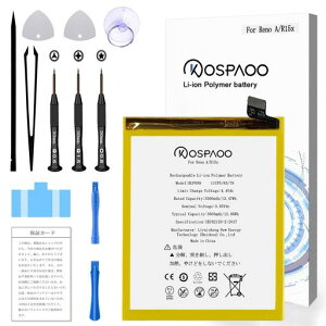 KOSPAOOforOPPORenoA/R15xobe[݊e3500mAh3.85VBLP689drPSEFؑΉOPPOR15x/R17Neo/K1@CpRechargeableLi-ionPolymer