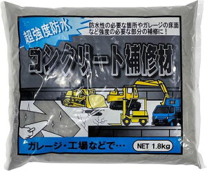 yzƒ뉻wxhRN[gC1.8kg6ܓRN[gK[WHCXLԊזv