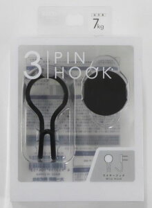 ���|�ƃX���[�s�����C���[�΍p�{�[�h�s���t�b�N�ω׏d7kg��������DT-W