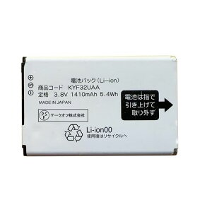 MUKUZIfor񂽂P[^CKYF32Ή݊obe[KYF32UAAdrPSEFؓKpauKYF32@݊CpΉKYF32UAAdr3.8V1410mAh