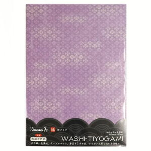 J~C\Y(Kamiiso)kimonoa㎆A4TCY12莵No.2214