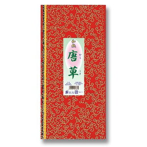 ̏ۘa͗lZbg5257x364mm2-367