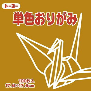 g[[܂莆Жʂ肪ݒPF17.6cmp100065147