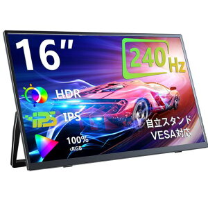 KEEPTIME16�C���`���o�C�����j�^�[2.5K240Hz�|�[�^�u���f�B�X�v���CIPS�p�l��16:10QHD(2560x1600)100%sRGB400Nits�P�x1ms���������y��Type-C/miniHDMI�ڑ�