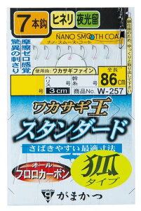 ܂(Gamakatsu)JTMd|(X^_[h)7{d|NSC(imX[XR[g)1.5-0.3W-257