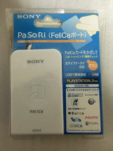 SONYRC-S320ڐGICJ[h[_/C^PaSoRiup\v