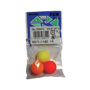 EYNO.0383FAHUAۃV5