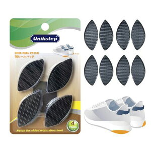Unikstep4�y�A�̌C�̂����Ƃ̏C���p�b�`�X�j�[�J�[�v�C�C��̏C���ƌ����q�[���p�b�h�V���[�Y��C�ތC��p�C�C���L�b�g�C��̕ی�Ɗ���~�߃A�N�Z�T���[�C�̂����Ƃ̕ی�S���j�����p�c