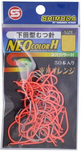 cHPc^ނjlIJ[H2050{IW