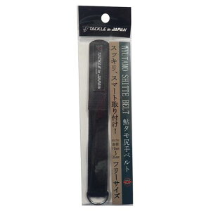 TACKLEinJAPAN(^bNCWp)^Kxgt[