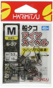 HARIMITSU(n~c)D^RcCXCxME-37