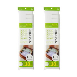 ATqmd؂[oL43cmx10cmzCg5x2Rɑgݍ킹؂Ē߉\AP-06