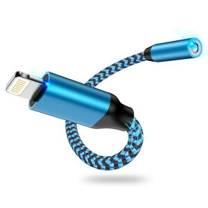 iPhone �C���z���ϊ��A�_�v�^18cm Lightning - 3.5mm �C���z���W���c�N HIFI���� MFI�F�� Haoano 24-bit�n�C���] ���C�g�j���O 3.5mm�ϊ��P�[�u�� �ʘb/���ʒ���