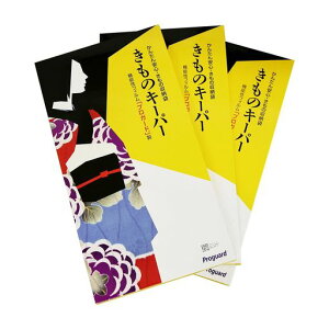 WFCP~J[P[XRہEhEhEhL[̃L[p[]3Zbg