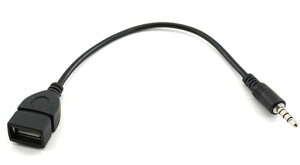 USB2.0���X-AUX3.5mm�I�X�v���O�W���b�N�I�[�f�B�I�P�[�u��3.5mm�⏕�A�_�v�^�R���o�[�^�P�[�u���R�l�N�^�f�[�^�[�d�R�[�h20cm