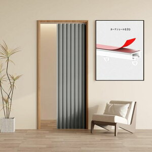 AR[fBI܂肽ݎԎd؂J[e[tdグhۉfMΎhA180cm100cmȒPtHsv`LډBhȃGlQLb`΁c