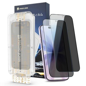 �y�`�����h�~�zMAGICJOHN�Ή�iPhone17�K���X�t�B����2���Z�b�g�}�W�b�N�K�C�h�g�t�������z���\��t���ȒP�Y���Ȃ��C�A���X�w��h�~��U�h�~�ϏՌ�9H�d�x�����K���X�ی�t�B����