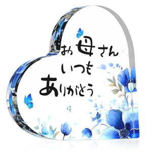 DECEEDeav[gꂳ񂠂肪Ƃ̓MtgNAKXӂ̏|ӏv[guANCeALOiސENҗLOj蕨()