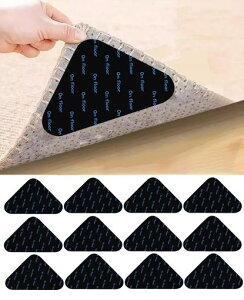 TOMSING12Zbg~߃V[gYȂ~߃}bg􂢉\Op`ՎcȂO~փ}bgKi}bgKpȒPɌŒJԂgpł(ubNE12ZbgOp`90*90mm)