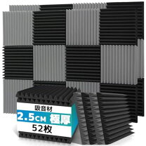 防音 吸音材 テレビ後ろの通販