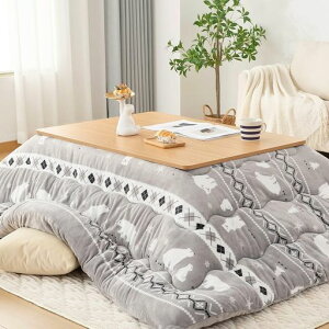 VKIngeroomzc`185x185cmR^czc~p肱|zcPiRۖhLzM~Mۉ̓o[Vu􂦂靛ÓdCh~ꂱӂƂVN}O[