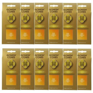 yZbgz十GONESH(K[lbV)CZXGNXgb`XN25x12