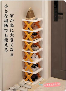 V[YbNȃXy[XgݗĎC[܂ݎC[bN\eʂςC[{bNXgݗĎʔ[yʐ܂肽ݎCIϋvXV[Y{bc