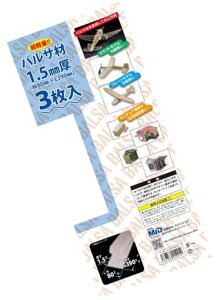 X^WI~hoT1.3mm3zr[pfAA-007