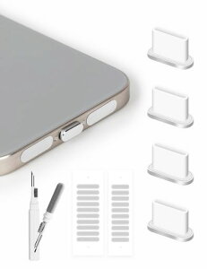 �y�V�Łz�L���h�h��Type-C�L���b�v�Z�b�g4�R�l�N�^�J�o�[20���X�s�[�J�[�J�o�[�|���u���V�t���h�o�ی쒴�ϋv���A���~���Ή�iPhone15/16PlusProMax�Ƒ�Type-C�W���b�N�^�u���b�N