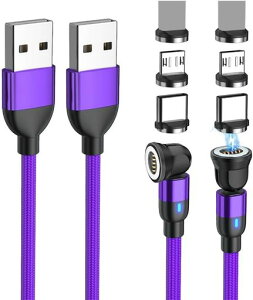 }Olbg[dP[u3-in-1USB}OlbgP[uy2{z360x+180x]ΎChoECgjO}CNUSBType-CRlN^[dandroidΉ(1m*2)