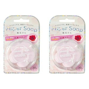 L[t(Q-FLA)Όy[p[\[v􂢃nh\[v[Y302ZbgsNhЗpihБ΍ЊQ~펞oً}gѐpnk΍LvO824777