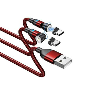 }Olbg[dP[u540°]イłP[uUSBCType-C^Cvc[d[dR[hΎCRlN^X}z(0.5m*2)