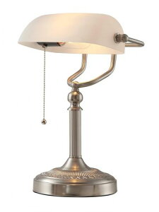 NewraysWhiteMattedGlassBankersDeskLampwithPullChainSwitchPluginFixtureSandNickelBase