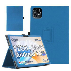 �yNIUQCTIAN�zForWpawaHT10-A��p�P�[�X10.1�C���`�J�o�[360°�S�ʕی�X�^���h�@�\�����p�����y���z���_�[�t���Ռ��z���L�Y�h�~���C�z���^�u���b�g�P�[�X���^�y�ʎ����^�тɕ֗��ȃn���h�X�g�c