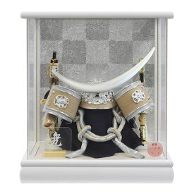 五月人形コンパクト兜ケース飾り爽sou市松銀アクリルケース伊達政宗間口28x奥行22.5x高さ約32cmSP05502A