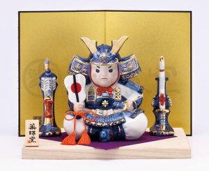 яoᕐ[(ᕐ)12E(|)9.5E()9.5cm]|܌l`[߂̐ߋ