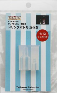 �T�����X�N���C�W���G���[�^�����h�����N�{�g�����̌^�z�r�[�p�c�[��1748