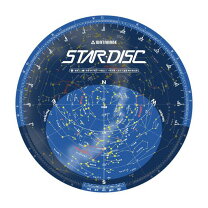 渡辺教具製作所 スターディスク 南半球用星座早見 の通販